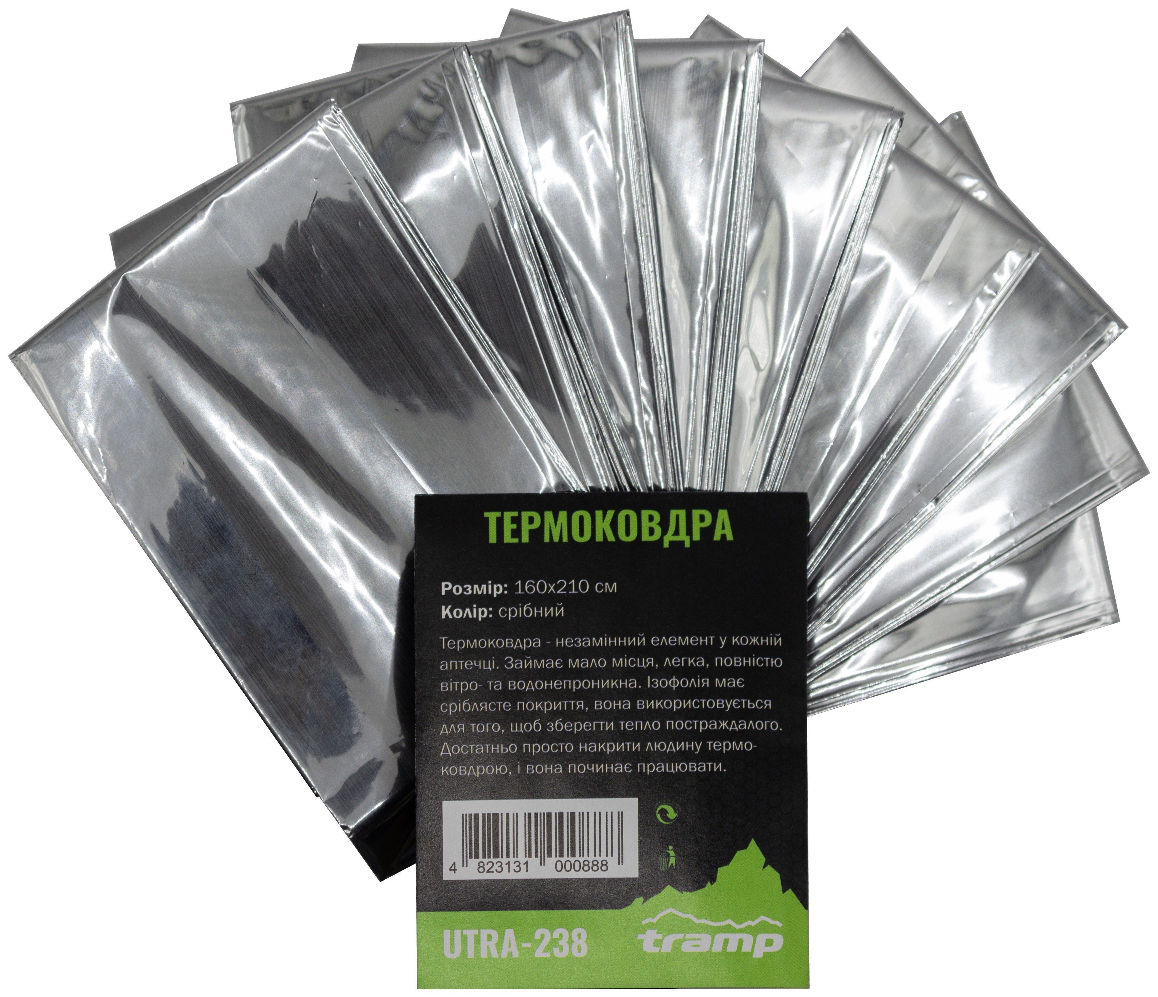 Термоодеяло TRAMP UTRA-238