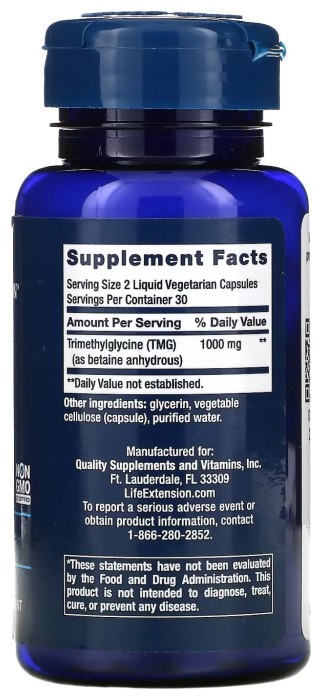TMG 500 mg - 60 liquid vcaps