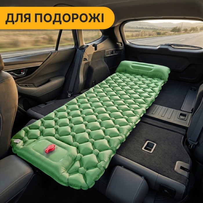 Надувной производный коврик матрас LEOBRO Air Mat 190 x 60 см Green (LB-1095)