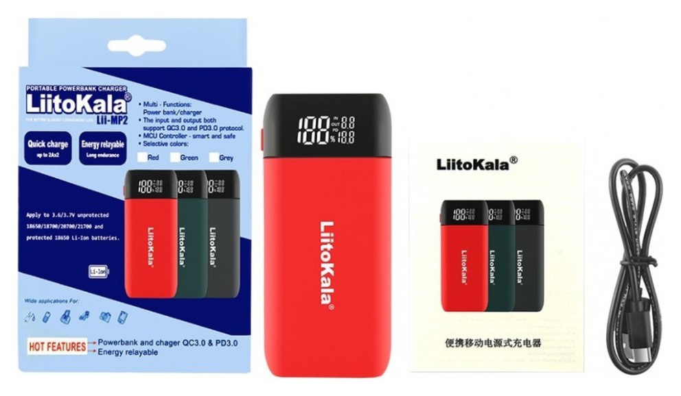 Зарядное устройство-павербанк LiitoKala Lii-MP2 на 2 канала для аккумуляторов, красный