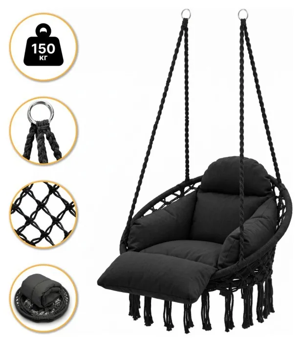 Підвісне плетене крісло-гойдалка LEOBRO Boho Deluxe Pro XL 80 см Black (LB-1142)