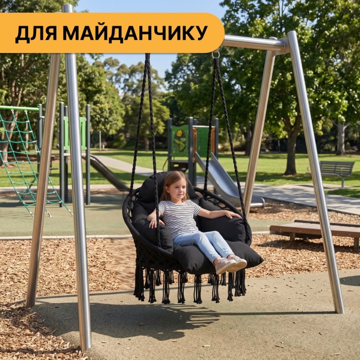 Підвісне плетене крісло-гойдалка LEOBRO Boho Deluxe Pro XL 80 см Black (LB-1142)