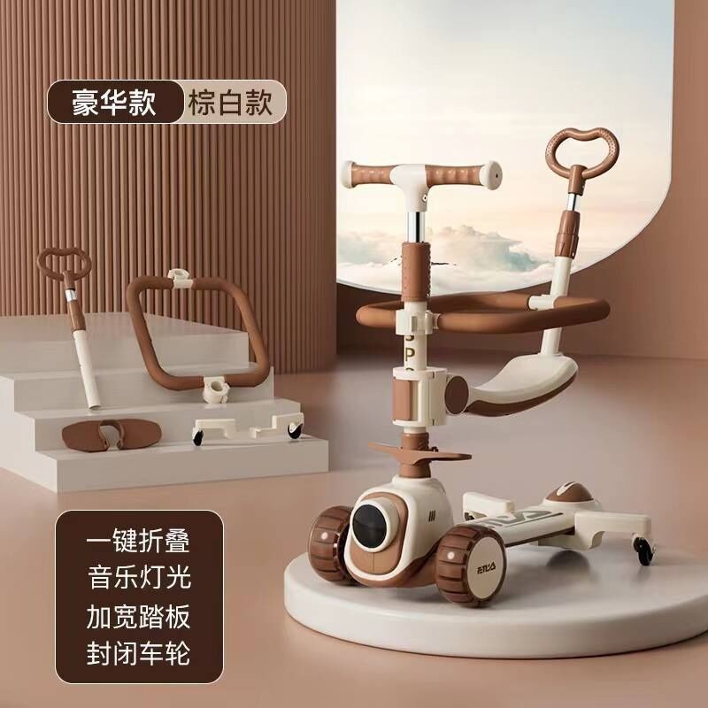 самокат Maraton CITY LINE X20