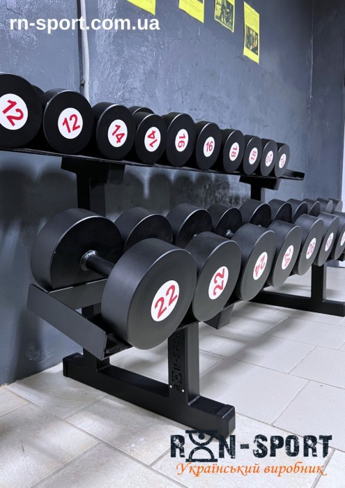 Гантельный ряд RN-Sport (Красный) Цена за 1 кг