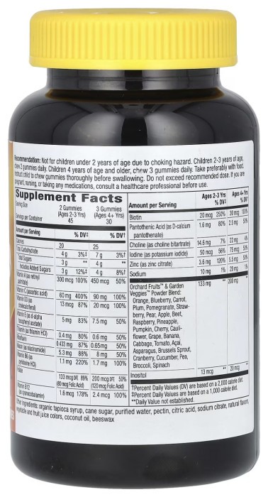 Alive! Premium Children's Gummy Multivitamin - 90 gummies Cherry, Orange Grape