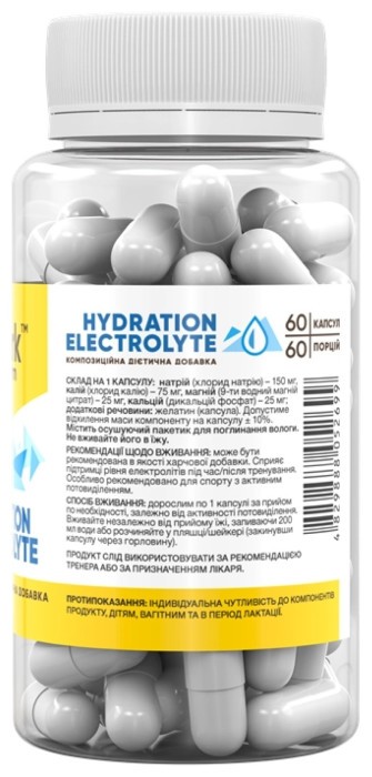 Hydration Electrolyte -60 caps