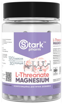 Magnesium L-Threonate - 120 caps