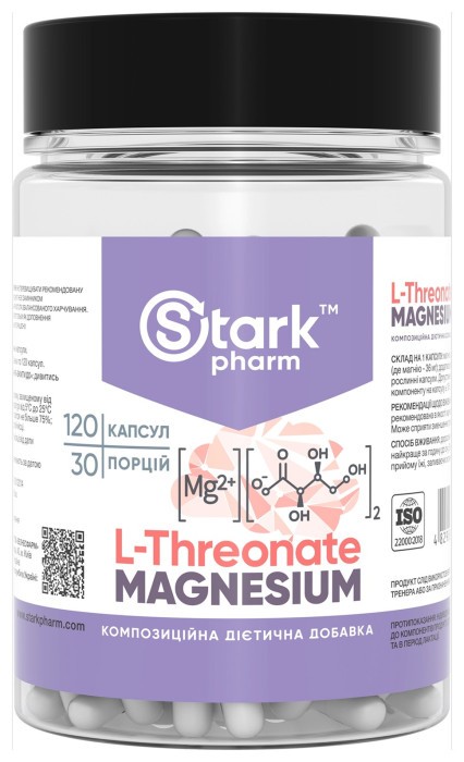 Magnesium L-Threonate - 120 caps