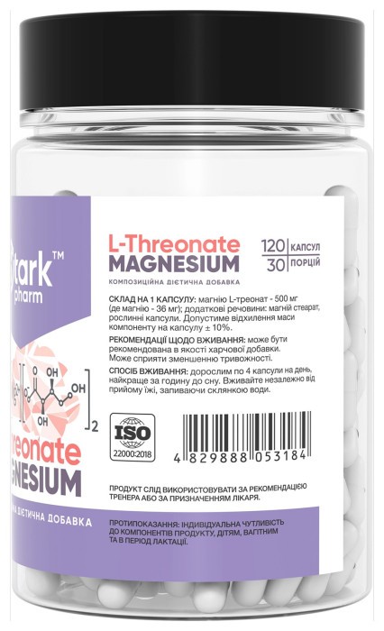 Magnesium L-Threonate - 120 caps
