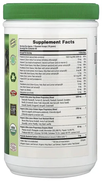 Ultra Juice Green Drink - 600g
