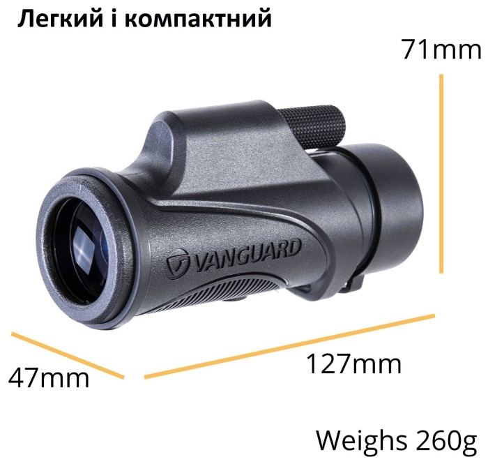 Монокуляр Vanguard Vesta 8x32 WP (Vesta 8320M)