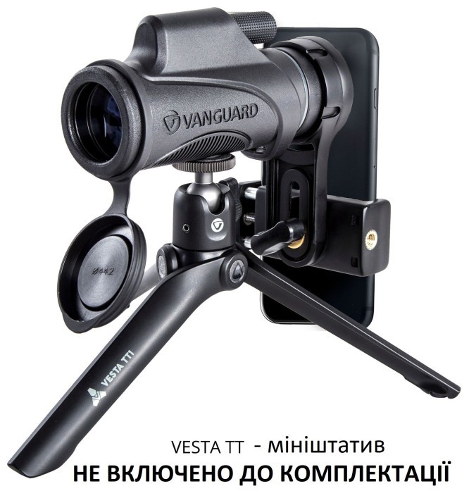 Монокуляр Vanguard Vesta 8x32 WP (Vesta 8320M)