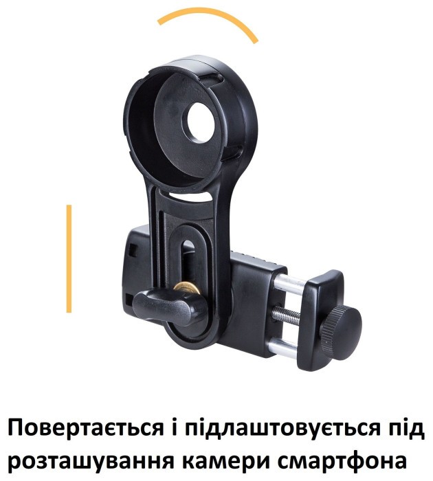 Монокуляр Vanguard Vesta 8x32 WP (Vesta 8320M)