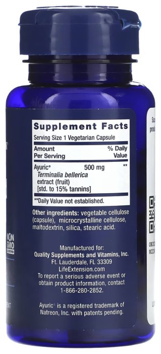 Uric Acid Control - 60 vcaps