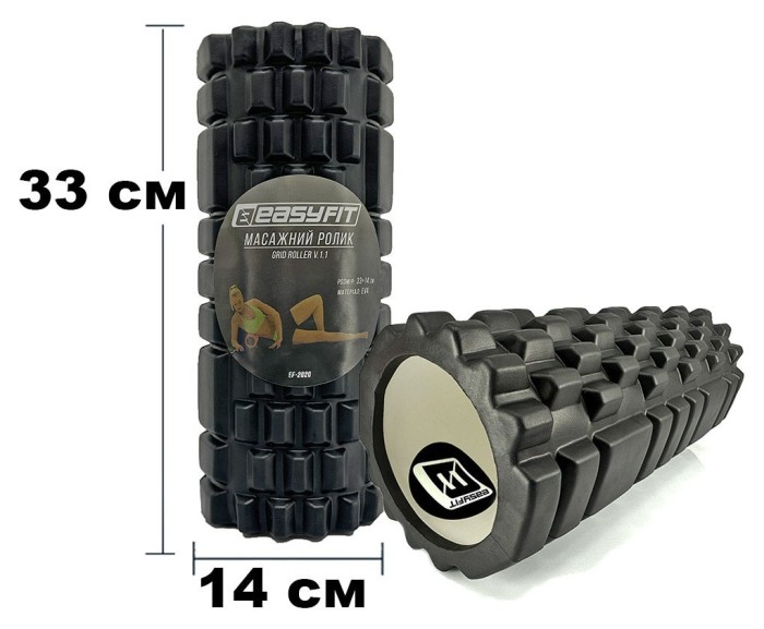 Масажний ролик EasyFit Grid Roller 33 см v.1.1 Фіолетовий, укр, укр