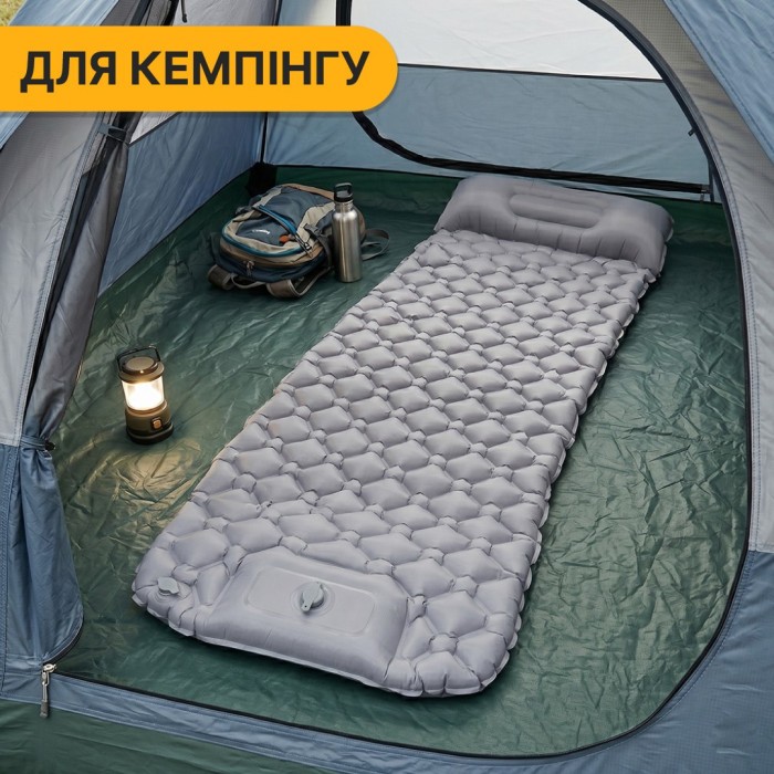Надувной производный коврик матрас LEOBRO Air Mat 190 x 60 см Grey (LB-1094)