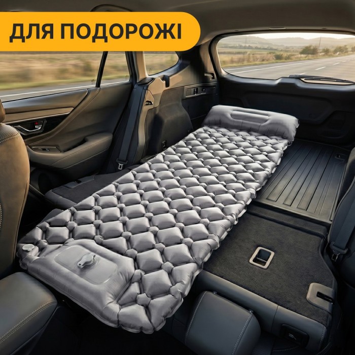 Надувной производный коврик матрас LEOBRO Air Mat 190 x 60 см Grey (LB-1094)