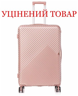 Валіза Semi Line 28" (L) Champagne (T5729-3) Discounted