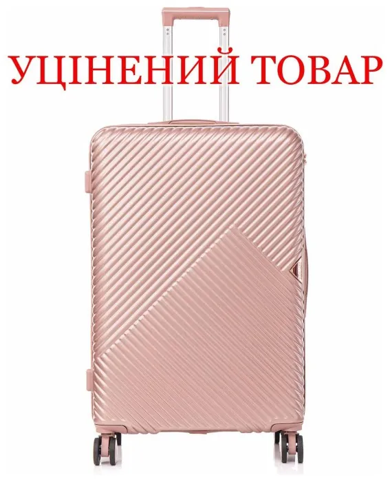 Валіза Semi Line 28" (L) Champagne (T5729-3) Discounted