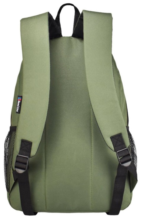 Рюкзак міський Semi Line 20 Khaki/Black (J4916-2)