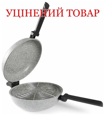 Сковорода двойная Flonal Dura Induction Rocky Twins 28 см с решеткой (RKIWP2830) Discounted