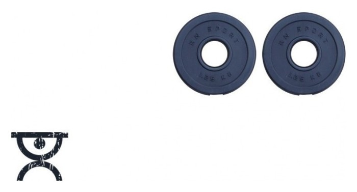 Диск композитний 1.25 кг - 51 мм