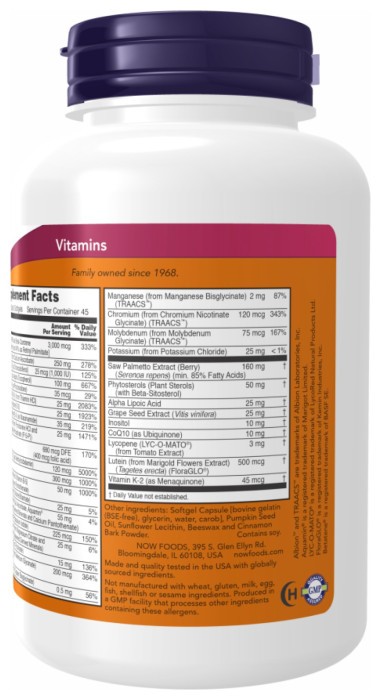 Adam Men's Multi - 180 Softgels (До 11.26)