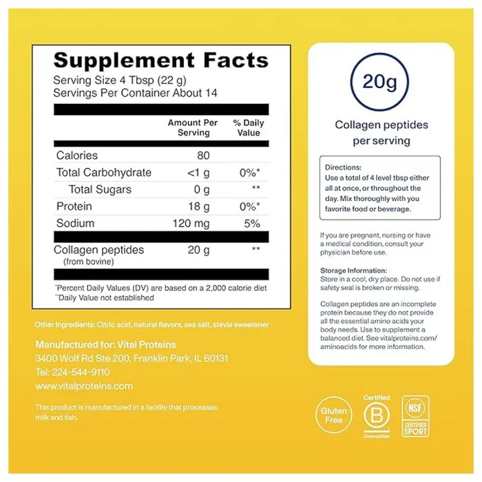 Collagen Peptides - 313g Лемон