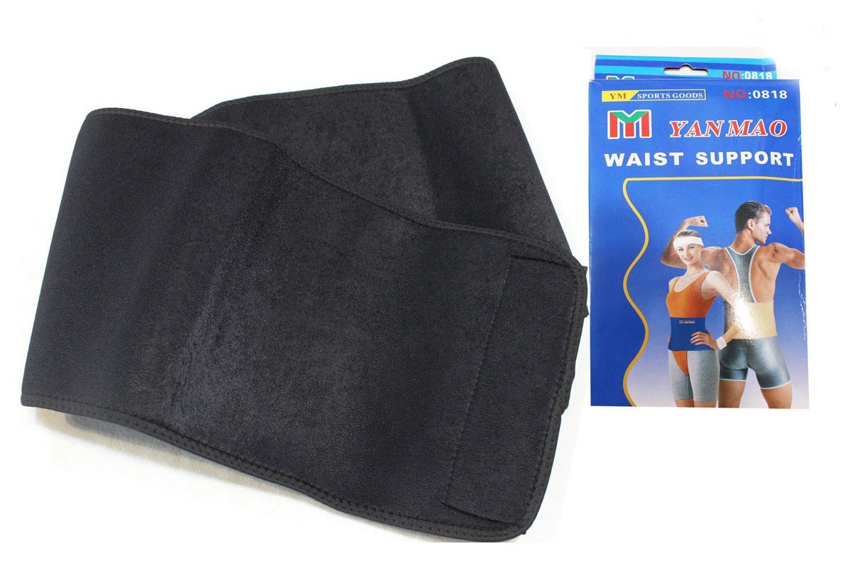 Пояс для похудения (0818) Bavar Sport