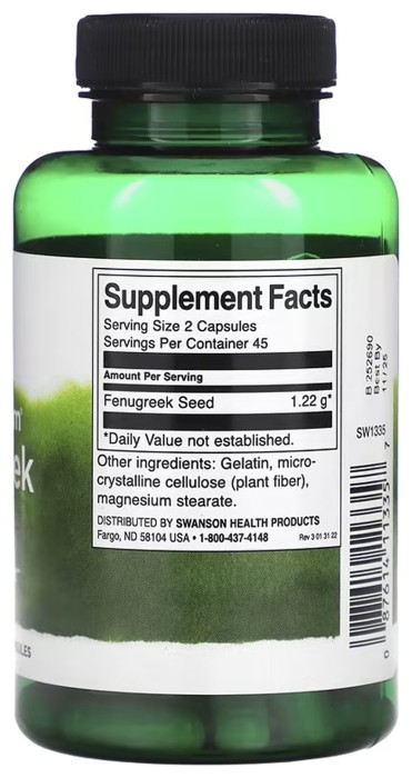 Fenugreek Seed 610mg - 90 cap