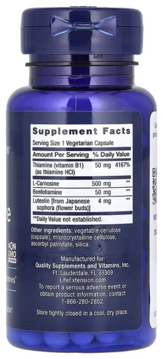 Super Carnosine 500 mg - 60 vcaps (До 06.26)