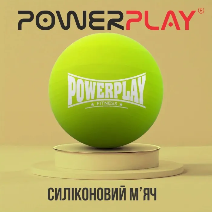 Массажный силиконовый мяч PowerPlay PP-4354 Silicone Lacrosse Ball (6.3см.) Зеленый