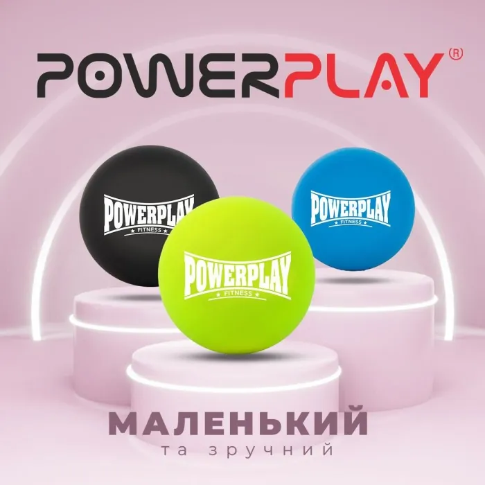 Массажный силиконовый мяч PowerPlay PP-4354 Silicone Lacrosse Ball (6.3см.) Зеленый