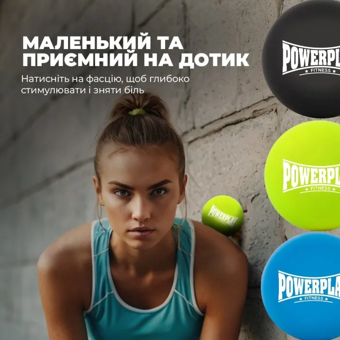 Массажный силиконовый мяч PowerPlay PP-4354 Silicone Lacrosse Ball (6.3см.) Зеленый