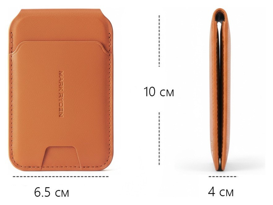 Картхолдер Mark Ryden MR21 Orange, укр, укр