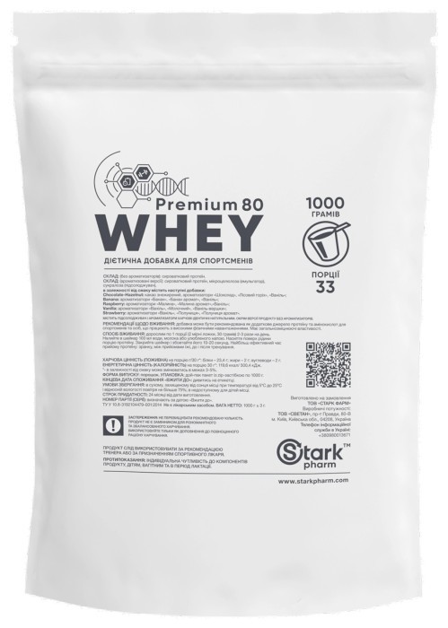 Whey 80 Premium - 1000g Double Chocolate