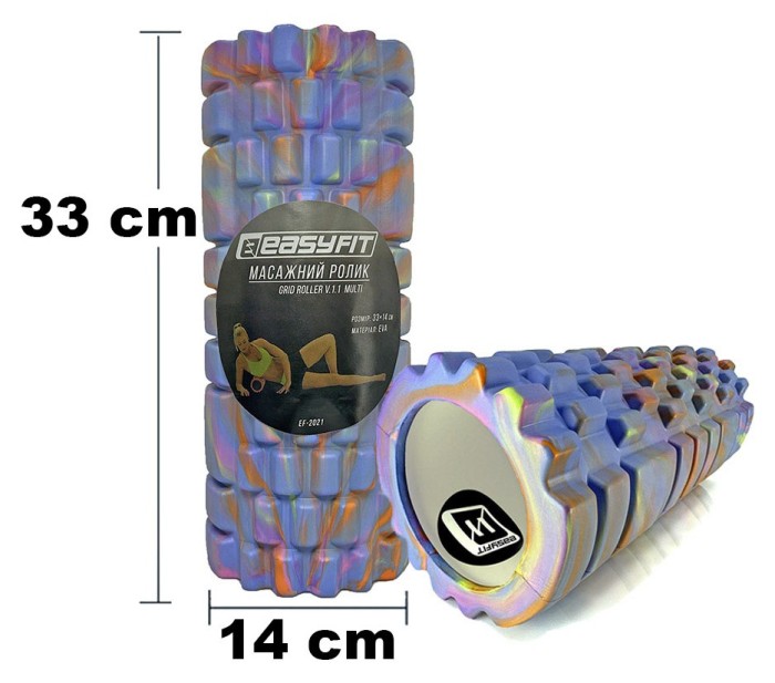 Масажний ролик EasyFit Grid Roller 33 см v.1.1 Multi Фіолетовий