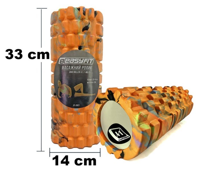 Масажний ролик EasyFit Grid Roller 33 см v.1.1 Multi Фіолетовий, укр, укр