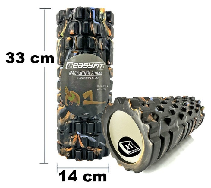 Масажний ролик EasyFit Grid Roller 33 см v.1.1 Multi Фіолетовий, укр, укр