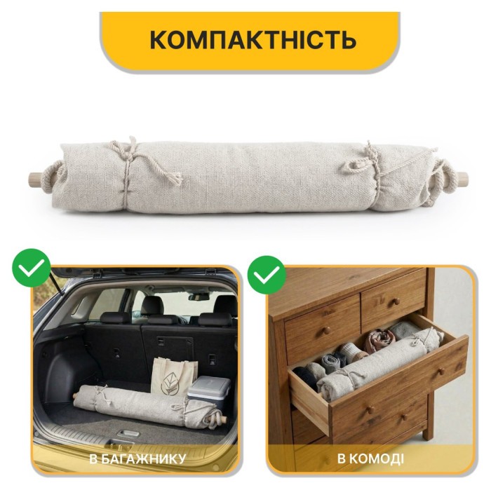 Підвісне бразильське крісло-гамак LEOBRO XL Cream з подушками (LB-1115)