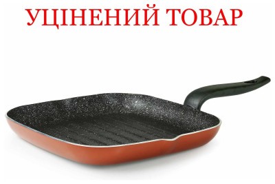 Сковорода-гриль Flonal Pepita Granit 28x28 см (PGFBS2850) Discounted