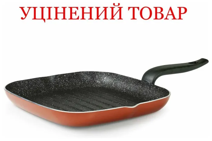 Сковорода-гриль Flonal Pepita Granit 28x28 см (PGFBS2850) Discounted