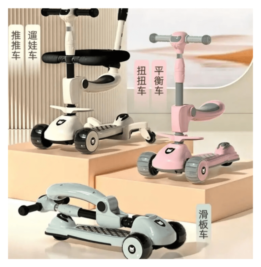 Самокат CITY LINE Jetta 619A, 1 кор. 6 шт (Білий 2, Рожевий 2, Бірюза 2), укр, укр