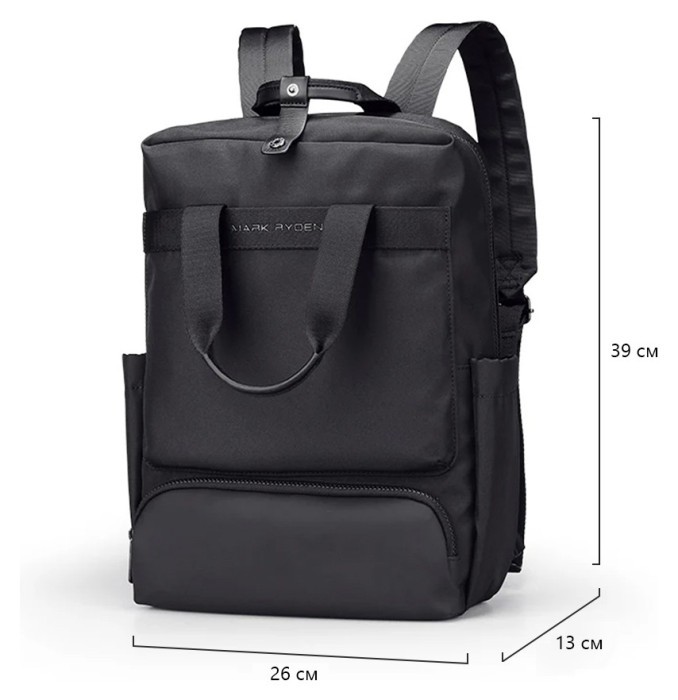 MR3811 Nexor Black, укр, укр