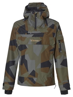 Куртка Rehall Artrix 2024 camo olive