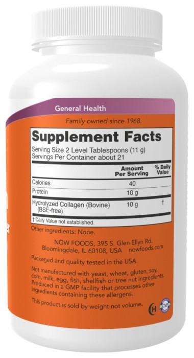 Collagen Peptides Powder - 227g