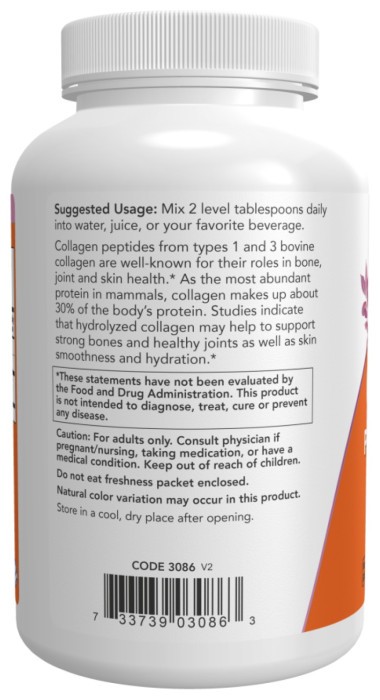 Collagen Peptides Powder - 227g