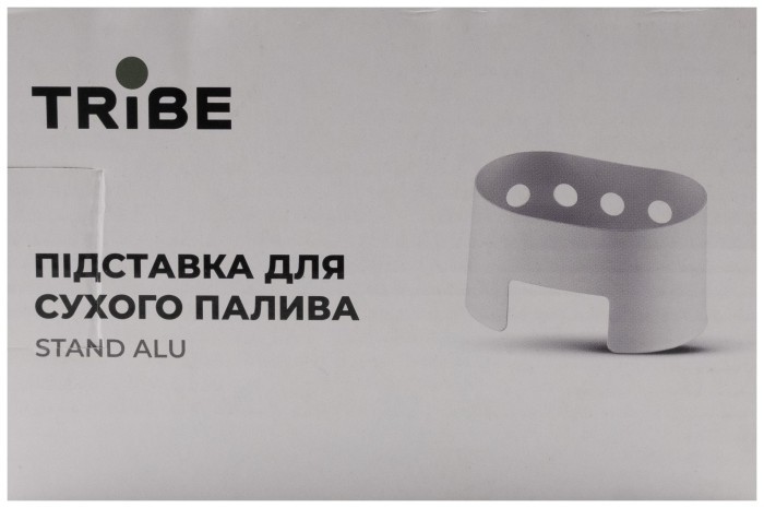 Подставка для сухого топлива под котел Tribe Stand Alu T-FZ-0017-metal