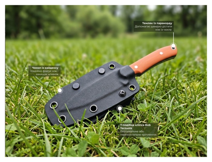 Ніж фіксований кишеньковий Civivi High Grass Field Knife (7,4 см) 14C28N / G10 помаранчевий з чохлом