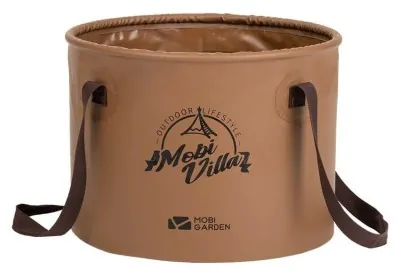 Відро складане Mobi Garden Bucket 20л NX21674002 brown